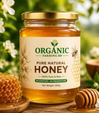 Lychee Flower Honey