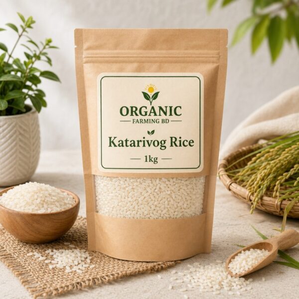 কাটারিভোগ চাল ১ কেজি - Organic Farming BD