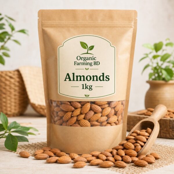 কাঠ বাদাম ১ কেজি - Organic Farming BD