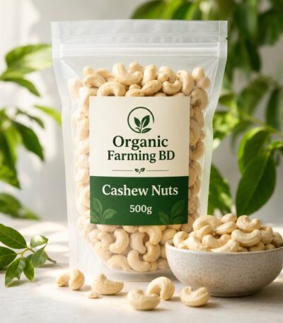 কাজু বাদাম ৫০০ গ্রাম - Organic Farming BD