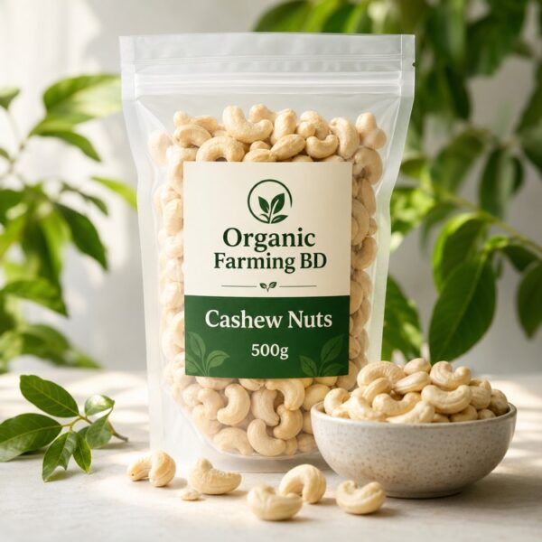 কাজু বাদাম ৫০০ গ্রাম - Organic Farming BD