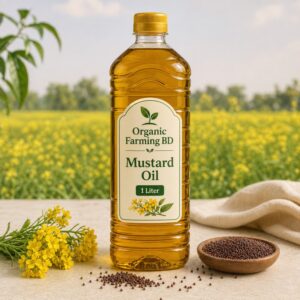 সরিষার তেল ১ লিটার - Organic Farming BD