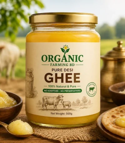 Gawa Ghee
